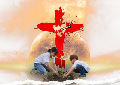 Esperan&ccedil;a Crucificada